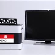 PD2000i證照(zhào)信息采集工(gōng)作(zuò)站(zhàn)
