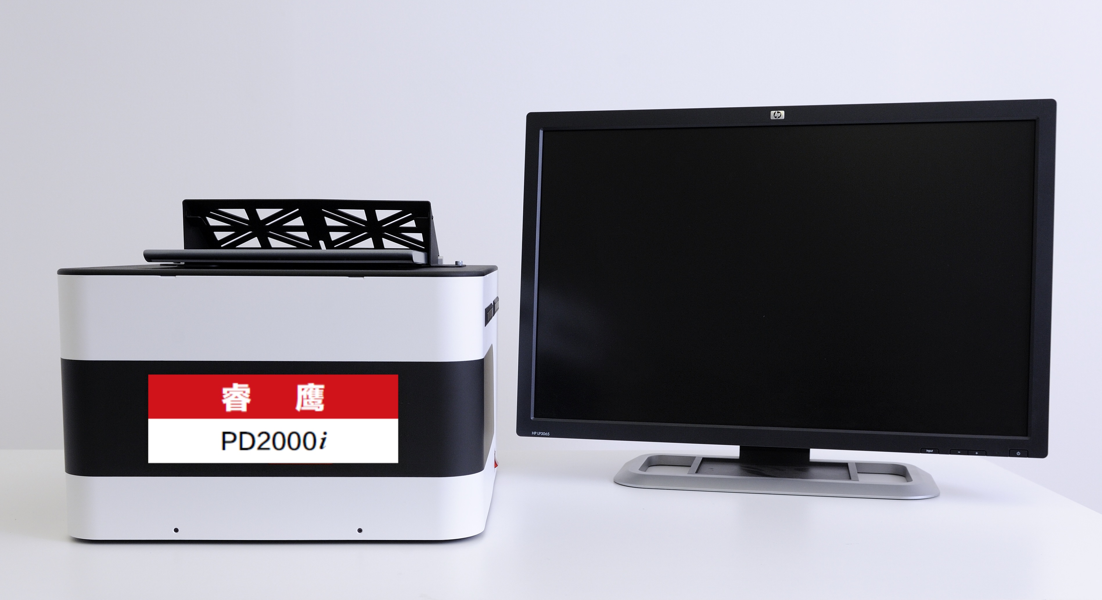 PD2000i證照(zhào)信息采集工(gōng)作(zuò)站(zhàn)