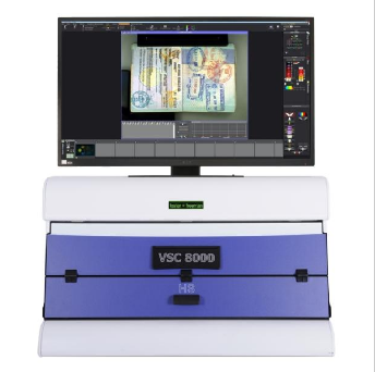 華德睿鷹 VSC8000HS 超級文(wén)檢工(gōng)作(zuò)站(zhàn)