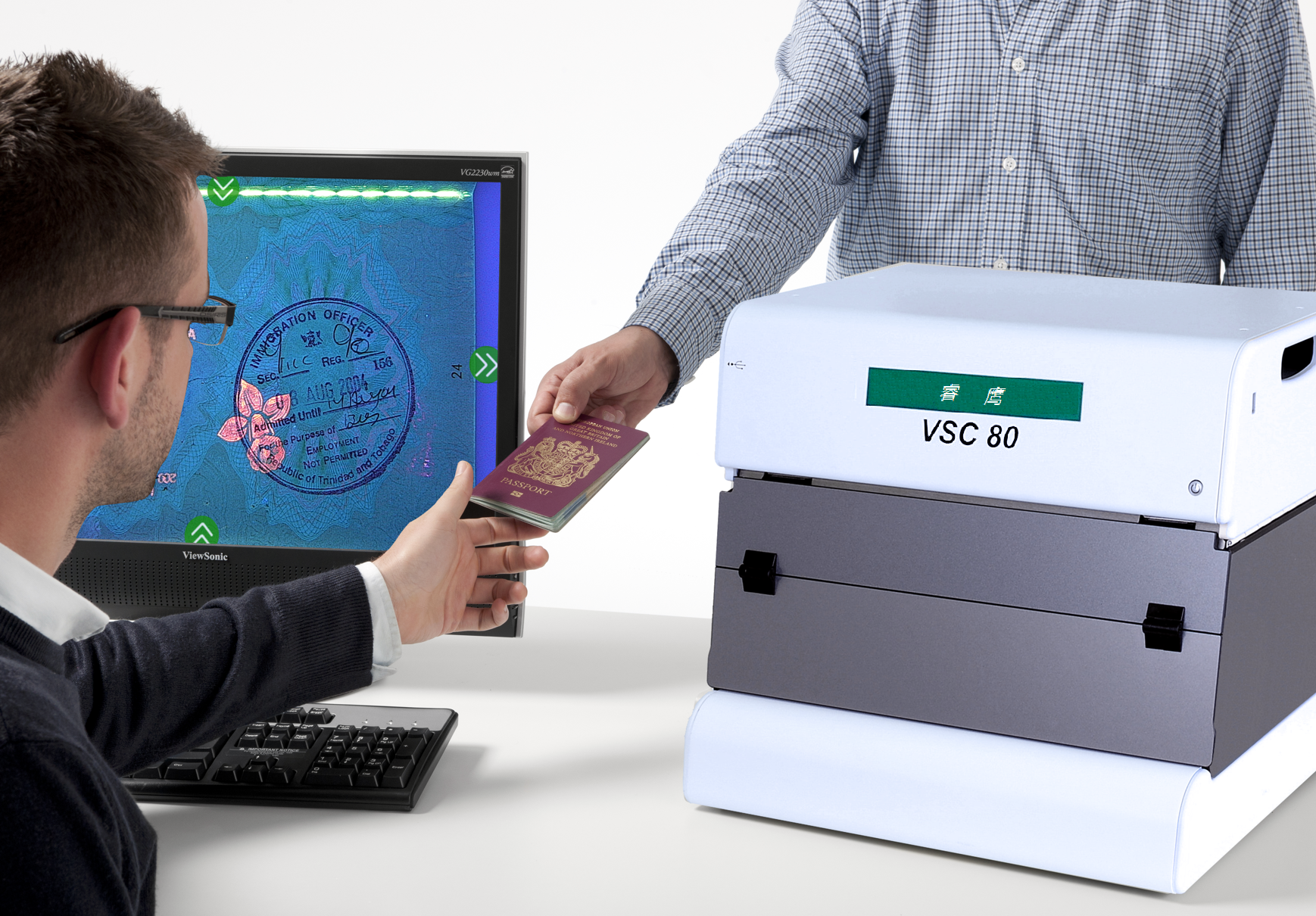 華德睿鷹 VSC80i 智能(néng)證照(zhào)檢驗系統