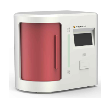 華德睿鷹 HD9000型 液體(tǐ)安全檢查儀