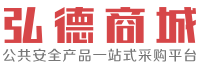 弘德商城(chéng)